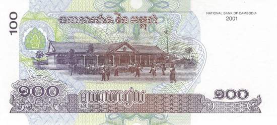 Kambodscha 1000 Riels 2005